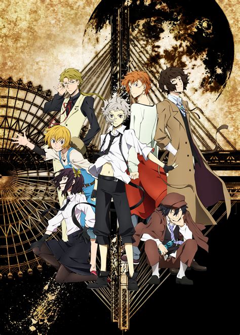 gogoanime bsd